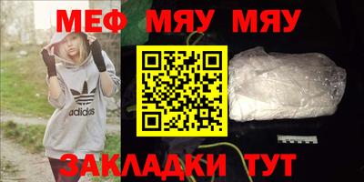 СК Владикавказ