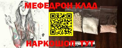 герыч Владимир