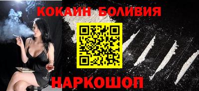 метамфетамин Владивосток