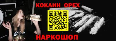 СК Владикавказ