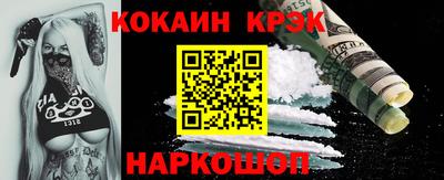 герыч Владимир