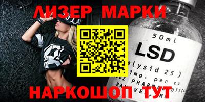 метамфетамин Владивосток