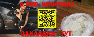 герыч Владимир