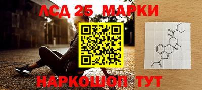 метамфетамин Владивосток