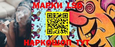 метамфетамин Владивосток