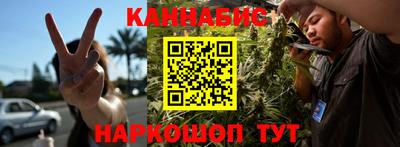 метамфетамин Владивосток