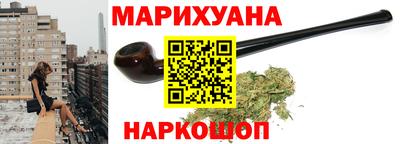 метамфетамин Владивосток