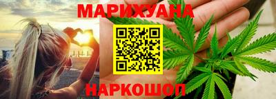 метамфетамин Владивосток