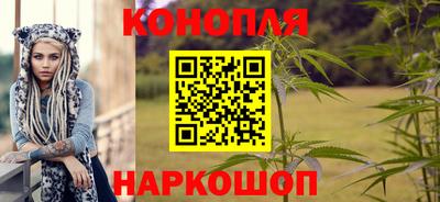 метамфетамин Владивосток