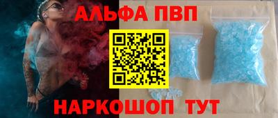 СК Владикавказ