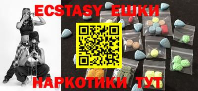 СК Владикавказ