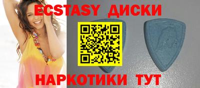 СК Владикавказ