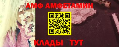 СК Владикавказ