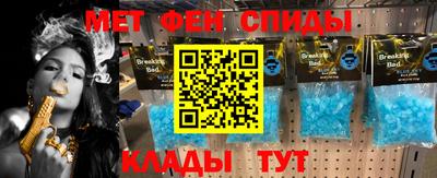 герыч Владимир
