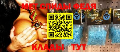 СК Владикавказ