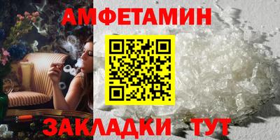 СК Владикавказ
