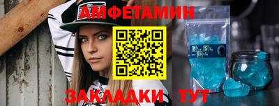 герыч Владимир