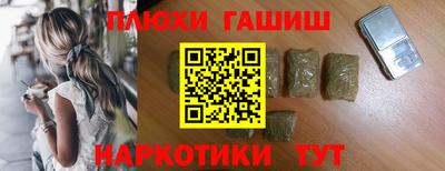 СК Владикавказ