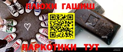 СК Владикавказ