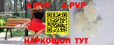 СК Владикавказ