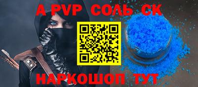 герыч Владимир