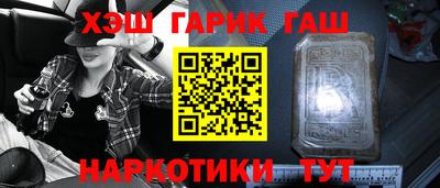 герыч Владимир