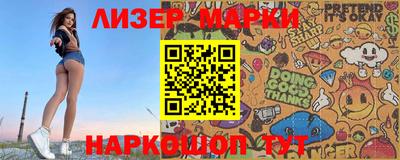 герыч Владимир