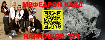 герыч Владимир