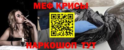 герыч Владимир