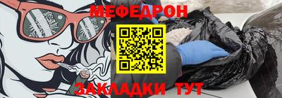 СК Владикавказ